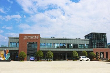 南岸小程序开发公司