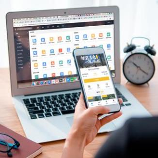 南岸酒店民宿微信平台开发