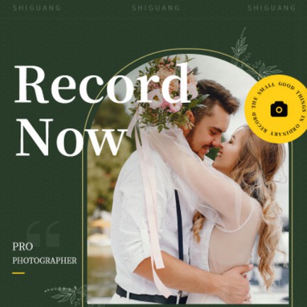 南岸摄影服务小程序开发