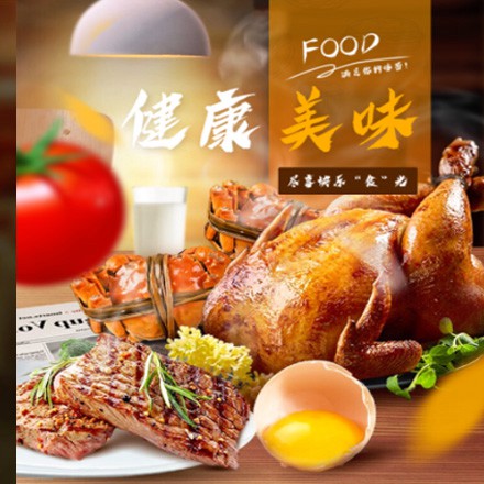 南岸西式餐饮商城小程序制作