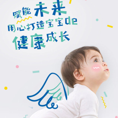 南岸婴儿游泳馆门店小程序开发